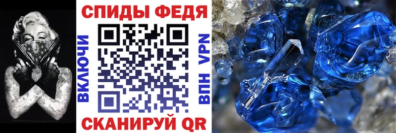 kraken онион Орлов АМФ Premium продажа наркотиков