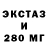 ГАШ VHQ Kain Lost