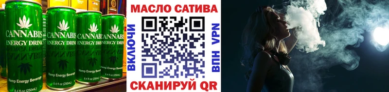 Еда ТГК марихуана  дарнет шоп  Орлов 