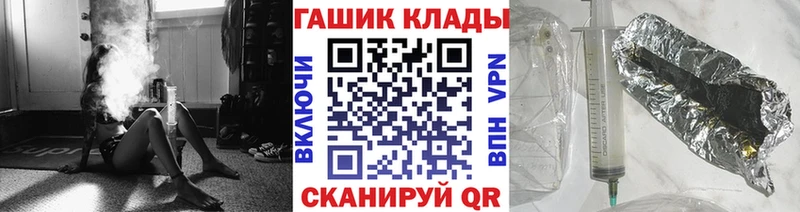 ГАШИШ индика сатива  Орлов 