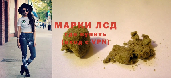 spice Баксан