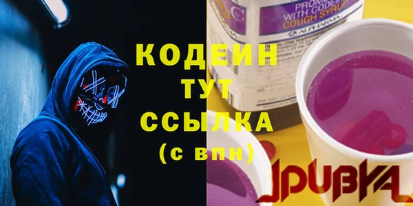 spice Баксан