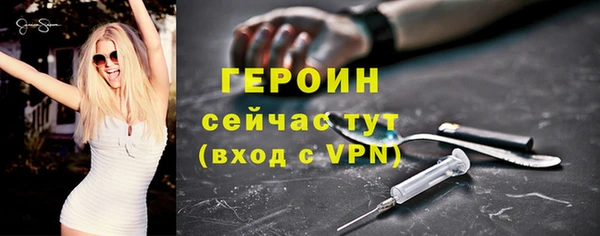МДПВ Армянск