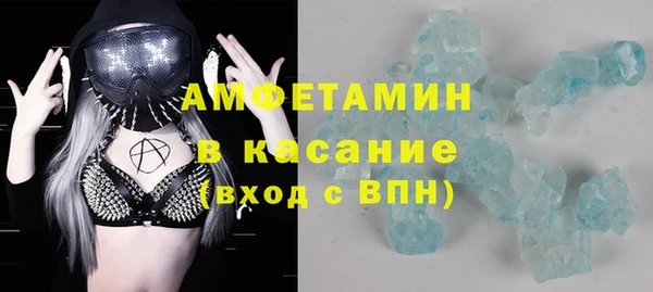 бошки Балахна
