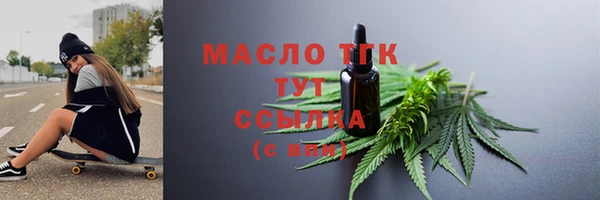 меф Арсеньев