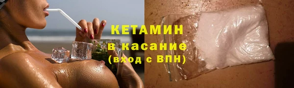 прущие грибы Балабаново