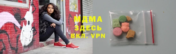 jwh Аркадак
