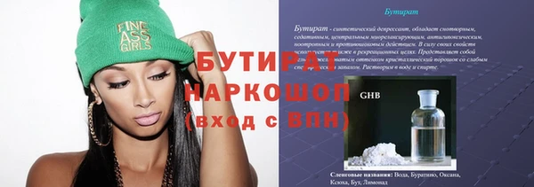 МДПВ Армянск