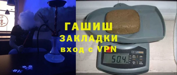 spice Баксан