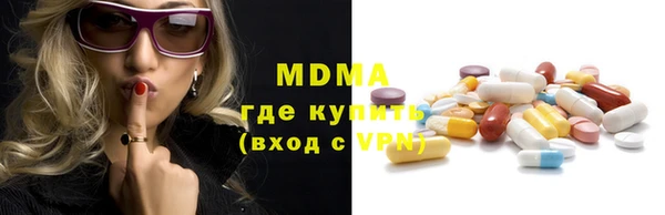 прущие грибы Балабаново