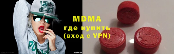 jwh Аркадак