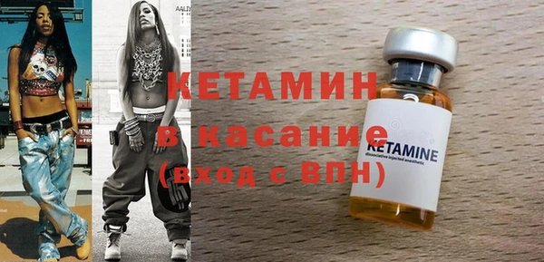 spice Баксан