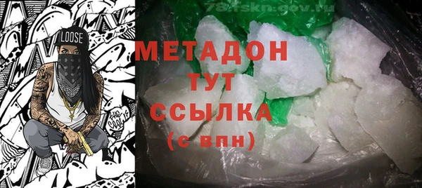 прущие грибы Балабаново