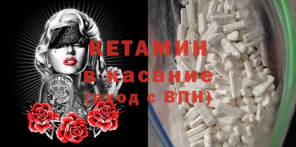 МДПВ Армянск