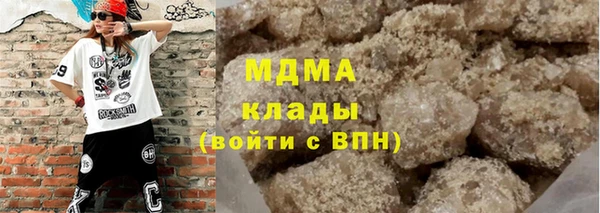 spice Баксан