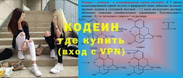 spice Баксан