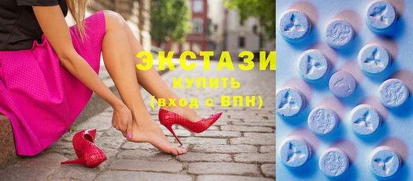 бошки Балахна