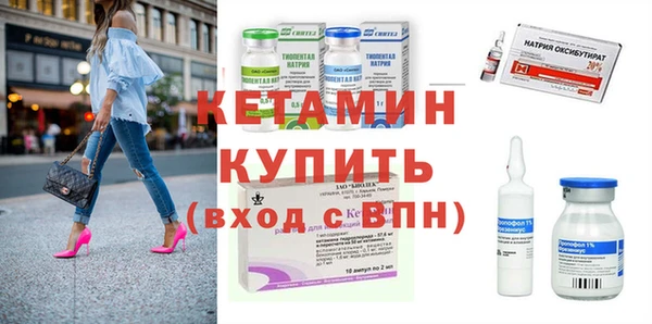 дистиллят марихуана Туринск