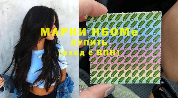прущие грибы Балабаново