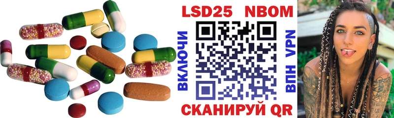 Лсд 25 экстази ecstasy  mega вход  Орлов 