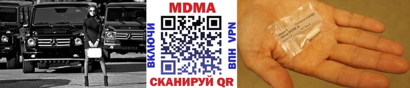 МДМА Molly  blacksprut ONION  Орлов 